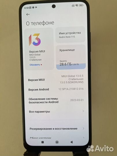 Xiaomi Redmi Note 11S, 6/128 ГБ