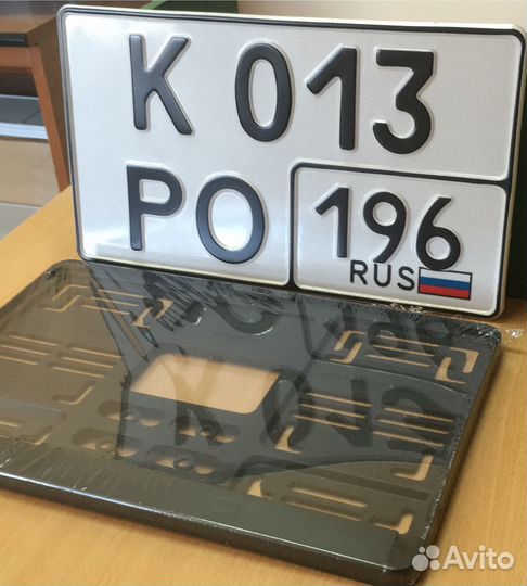 Изготовление дубликата гос номера Тип 1 Спб