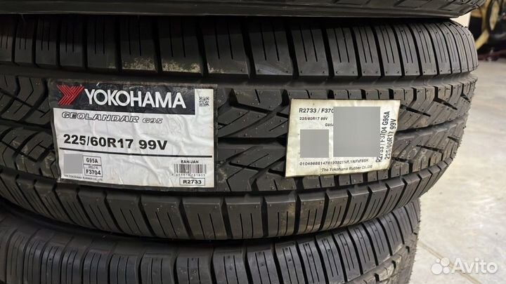 Yokohama Geolandar G95 2.25/60 R17