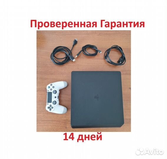 Sony PlayStation 4 Slim 500 gb (Скупка Трейд-Ин)