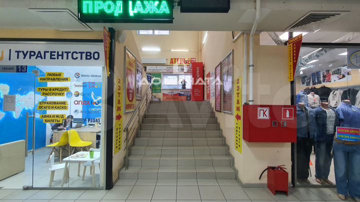 Аренда торговая площадь 24 кв. м. Площадь Мужества