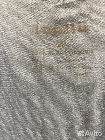 Спальный мешок lupilu 6-18 мес б/у