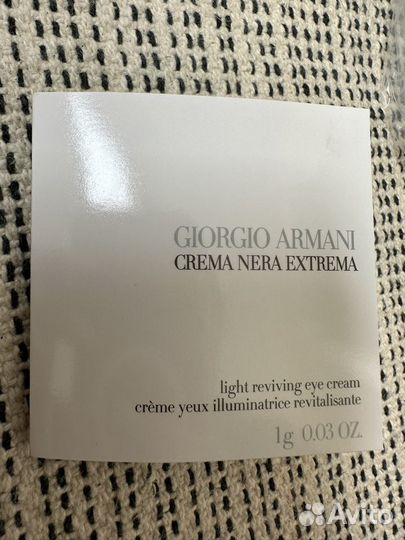 Упаковка 10шт giorgio armani crema nera глаза