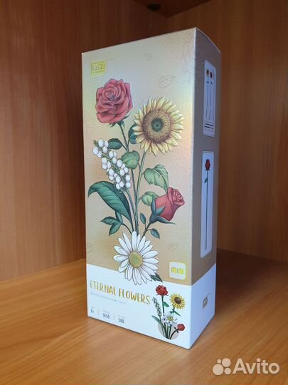 Конструктор Вечные цветы: букет с подсолнухом