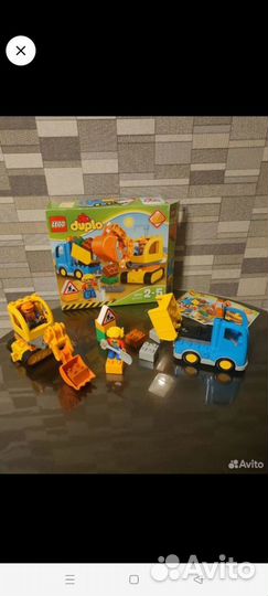 Chicco, Kiddieland, Lego Duplo