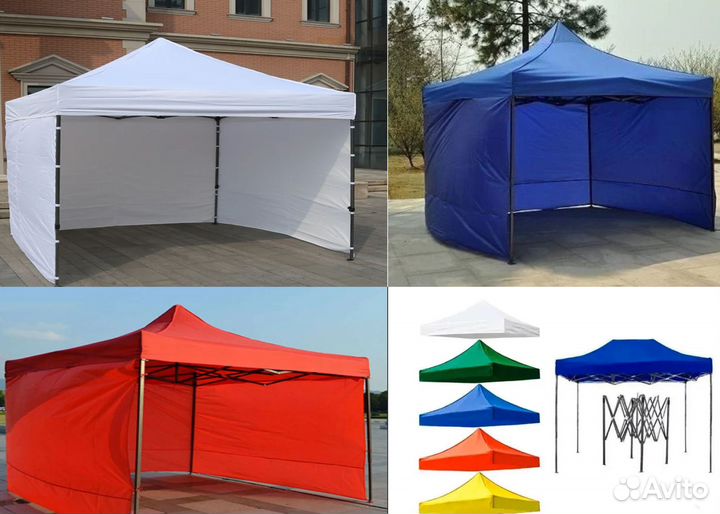 Тенты палатки шатры торговый гармошка 2*2,3*3,3*6