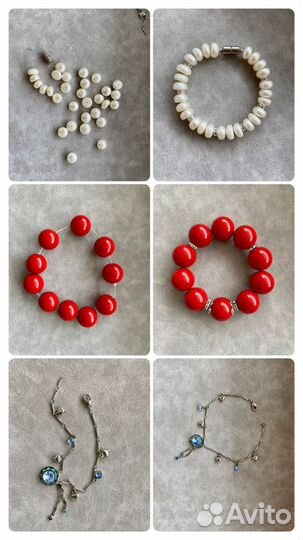 Ремонт украшений