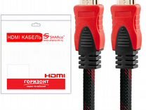 Кабель hdmi 25 метров, Горизонт