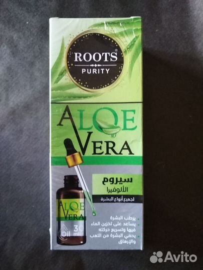 Сыворотка для лица Roots purity