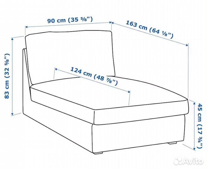 Кивик икеа сменный чехол на шезлонг
