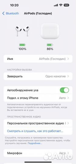 Наушники apple AirPods 3