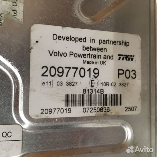 Блок управления двигателя Renault