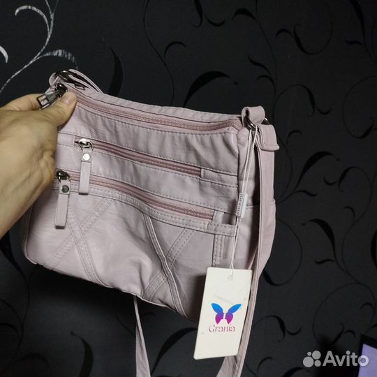 Сумка женская