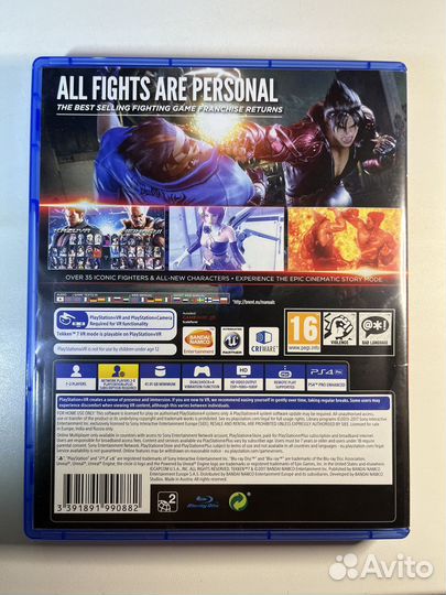 Tekken 7 (PS4)