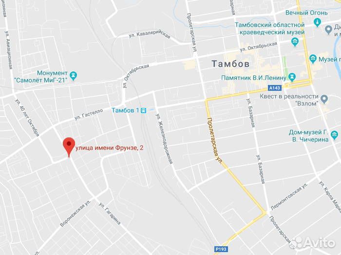 Barum Bravuris 3HM 195/55 R16