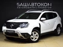 Renault Duster 1.5 MT, 2021, 80 327 км, с пробегом, цена 1 580 000 руб.