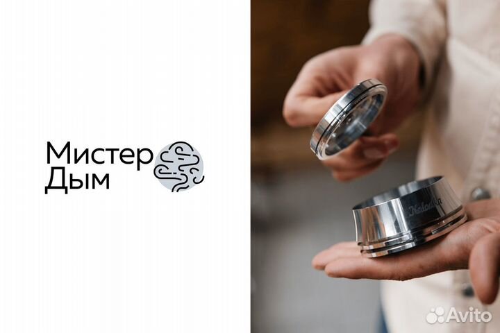 Мистер Дым: Бизнес, который приносит доход