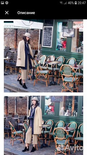 Шерстяное пальто amii новое