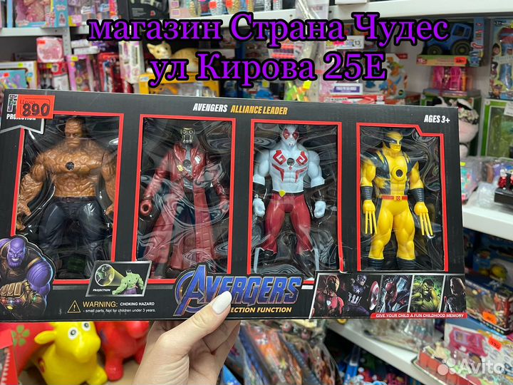 Фигурки супергероев