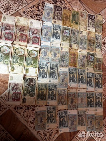 Старые деньги