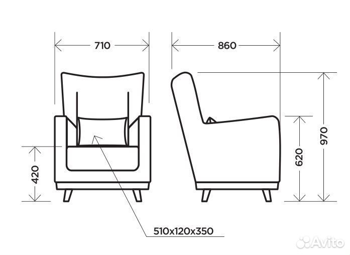 Кресло интерьерное Аква