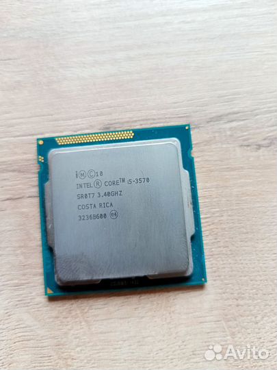 Процессор i5 3570