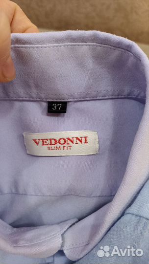 Рубашки школьные