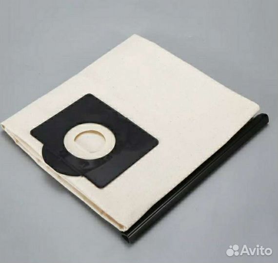 Многоразовый мешок для пылесоса karcher WD3