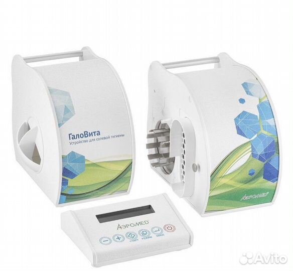 Галогенератор галавита