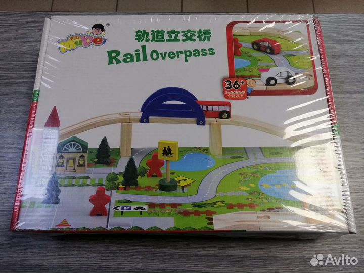 Деревянный конструктор