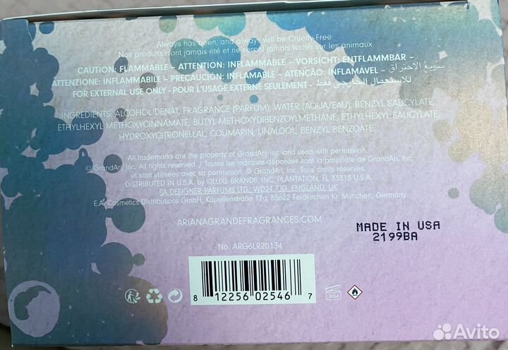 Оригинал R.e.m Ariana Grande парфюм,духи,100мл