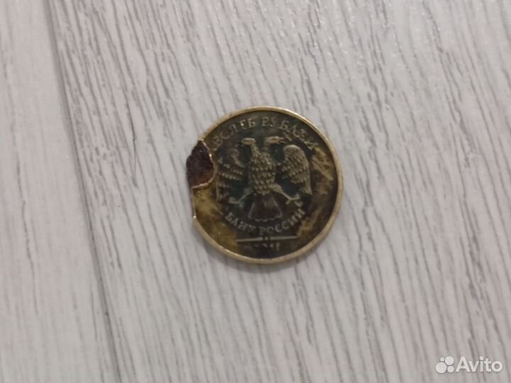 Монета с браком