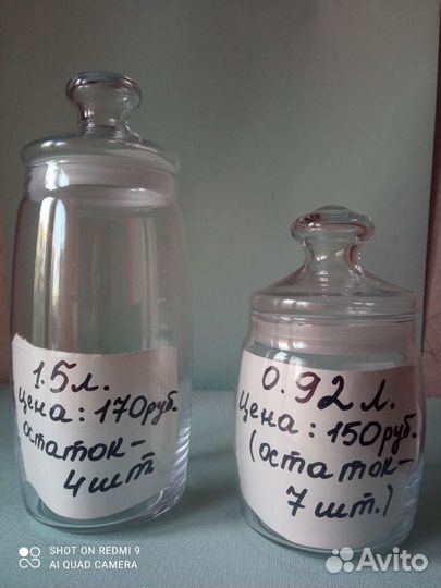 Сервиз чайный