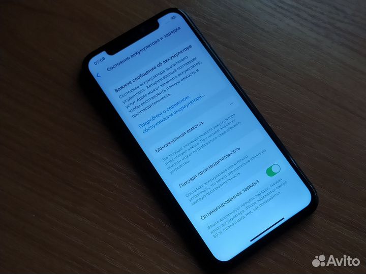 iPhone X на 64гб