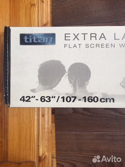 Кронштейн для телевизора Titan Extra large tilt