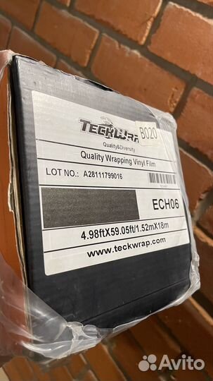 Виниловая пленка для автомобиля