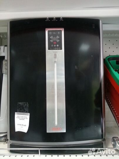 Очиститель воздуха Vectra VOP-77 многофункциональн