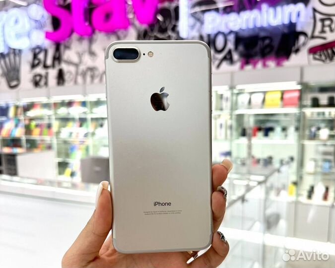 iPhone 7 Plus, 256 ГБ