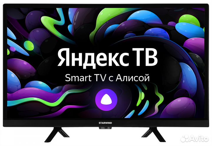 Телевизор 24