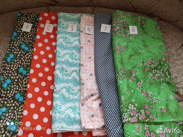 Отрезы ткани из СССР х/б