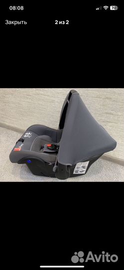 Автолюлька Babycare