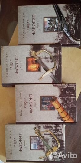 Продам книги