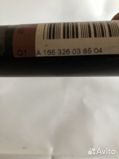 Стабилизатор задний Mercedes ML-GL w166.GLE