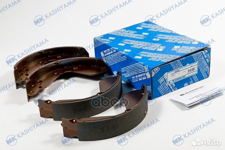 Колодки тормозные барабанные, задние K9942 MK