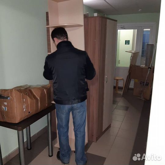 Грузчики в Самаре