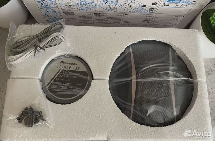 Динамики Колонки в авто громкие (10-13-16 см)