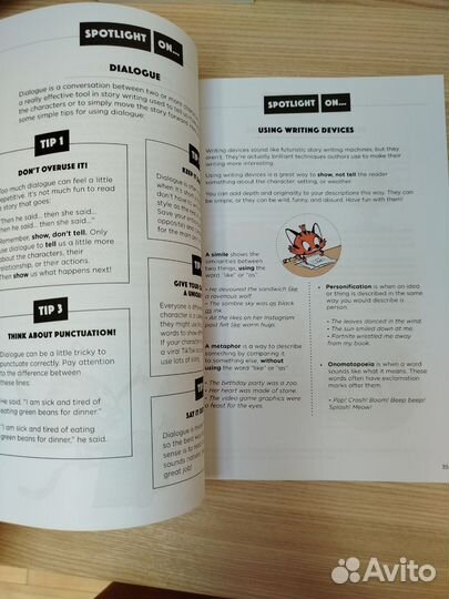 Книги на английском языке для детей и подростков