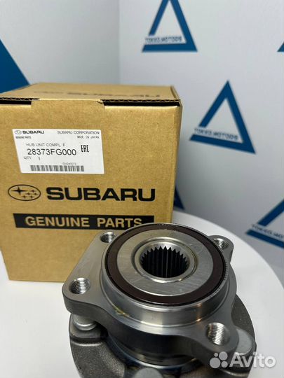 Ступица передняя с подшипником Subaru 28373FG000