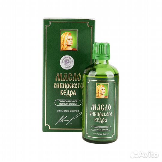 Масло кедровое сыродавленное 1 отжим, 100 мл