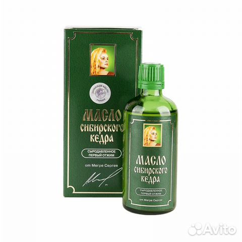 Масло кедровое сыродавленное 1 отжим, 100 мл